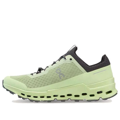 On Running Cloudultra